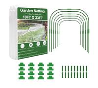 Filet de Protection des - Kit d'ombrage en Maille de Jardin 3 x 10 m, barrière Anti-Insectes moucherons avec piquets | Filet Pare- pour légumes, Fruits, Fleurs, Herbes, Jardin, Patio