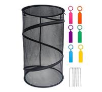 Filet de protection pour plantes - 40 cm - Rond - Pliable et respirant - Protection de jardin réutilisable - Protection contre le gel pour la saison hivernale - Pot de fleurs, jardinière, terrasse