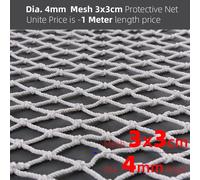 Filet De Protection Pour Plantes De Jardin,Diamètre 4/5/6mm,Maille 3/5/10cm,Clôture,Ul,Escalade,Extérieur,Maison,Balcon,Garde-Corps - Type A-1.5m Width