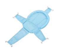 Filet De Soutien Pour Baignoire - Coussin Confortable Pour Siège De Baignoire Ergonomique | Tapis Flottant Pliable En Maille Douce Respirante Pour Garçons Filles Bain À Domicile.