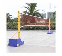 Filet de sport réglable pour volley-ball, badminton et tennis avec roues