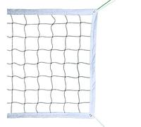 Filet de Volley-Ball avec câble en Acier aéronautique - Filet de Rechange pour Sports d'extérieur ou d'intérieur, Jardin, Cour, Piscine, Plage (91 x 91 cm), Filet de Volley-Ball d'extérieur Portable,