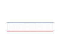 Filet de volleyball de piscine réglable 4,57 × 0,91 m | Filet de volleyball de rechange réglable 4,6 x 0,9 m pour extérieur, jardin, étang, adultes, enfants, fête