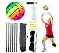 Filet de volleyball - Filet de badminton - Filet de sport | Filet de sport robuste | Filet de badminton 60 cm avec sac de rangement portable pour badmintons/volleyballs/tennis