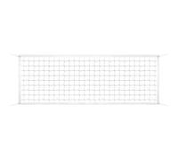 Filet de volleyball portable, filet de volleyball pour la cour arrière - Filet de rechange réglable pour badminton | Neta de remplacement d'accessoires de sport de plein air