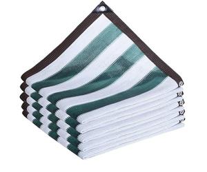 Filet D'Ombrage Rayé Vert, Auvent, Taux D'Ombrage 85%, RevêTement De Terrasse Perforé éPais Et Dense, Pergola Ou Pavillon, Toile D'Ombrage Respirante (1mx2m/3.3ftx6.6ft)