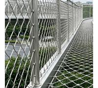 Filet en Corde d'Acier Inoxydable 304, Grillage Souple Multifonctionnel pour Jardin, Balcon, Escalier, Ferme, Treillis Métallique Antirouille, Clôture Décorative et Barrière pour Animaux (1.2*2m)