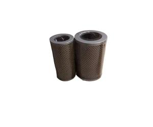 Filet filtrant auto-scellant, 1 pièce, cartouche filtrante à Absorption d'huile, accessoires de Machine de moulage par Injection(White)