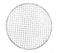Filet rond en acier inoxydable pour barbecue en extérieur - Construction 304 SS - Bords lisses (28,5 cm)