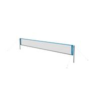 Hudora 76535 Filet de badminton / Voleyball G
