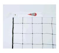 Filets de Volley-Ball - POWERSHOT - Différents modèles au Choix - De débutant jusqu'à Expert - Parfait pour Les Clubs (Filet Volley Maille 3mm + Renfort Bandes PVC)