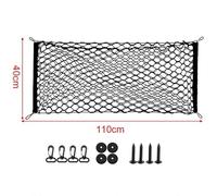Filets pour Auto Filet De Rangement Universel en Nylon pour Coffre Arrière De Voiture Réglable en Maille Élastique Extensible pour Voyage Bicouche Filet pour Coffre Voiture(110 x 40cm)