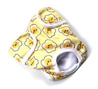 FILFEEL Pantalon Hygiénique Réutilisable étanche pour Chiennes - de Visage Mignon, Taille XS pour Une Utilisation en Extérieur (#3)