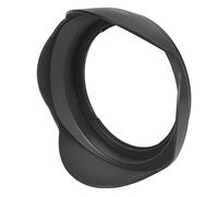 FILFEEL Pare-Soleil EW-83E pour Objectifs EF - Accessoire Essentiel pour Bloquer la Lumière Indésirable et Votre Objectif