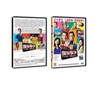 Filial Party Chinese Movie DVD With English Subtitles