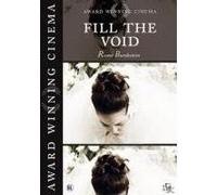 Fill The Void (Lemale et ha'halal)