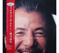 FILL UP THE NIGHT フィル・アップ・ザ・ナイト [12" Analog LP Record]