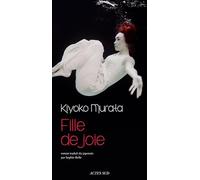Fille de joie
