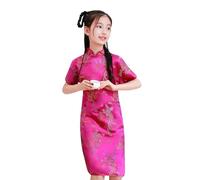 Fille Robe chinoise Qipao Bébé Fille Nouvel An Vêtements Floral Manches Courtes Cheongsam Enfants Anniversaire Fête Tenues Tulle, Rose, 5-6 ans