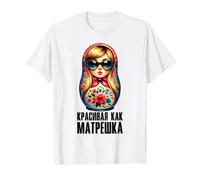 Fille Russe Russie Matryoshka Russe pour Les Russes T-Shirt Graphique avec Valeur