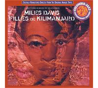 Miles Davis – Filles de Kilimanjaro – CD