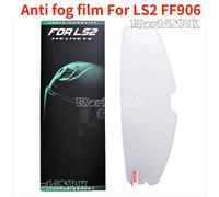 Film anti-buée FF906 pour casques intégraux rabattables LS2 FF906 Advant, inserts de visière transparents anti-buée 1 Pcs