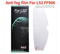 Film Anti-buée ff906 pour LS2 FF906 Advant, casques intégraux rabattables, inserts de visière de casque, Patch Anti-buée transparent 1 Pcs