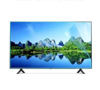 Film Anti-Reflet Protecteur D'écran Antireflet pour Téléviseurs 4K De 43"- Protection Mate Bloquant La Lumière Bleue sans Bulles, Anti-Rayures, Résistant Aux Rayures Soulage La Fatigue Oculaire