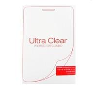 Film blindé original Huawei M3 Lite 10.0 Protection visuelle Verre de protection d'écran 51991936