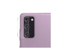 Film Caméra pour Samsung Galaxy S20 FE Verre Trempé Anti-trace Transparent