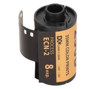 Film couleur à grain fin avec une excellente profondeur de champ, haute résolution et construction en plastique durable, conçu pour la