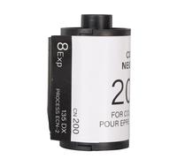 film couleur pour appareil photo 35mm,Film d'impression couleur pour appareil photo,Film d'impression couleur,Film couleur pour appareil photo,Film couleur pour appareil photo 135,Film négatif couleur