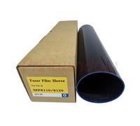 Film De Fusion Pour Ricoh Pro 8100,8110,8120,8200,C651,C751