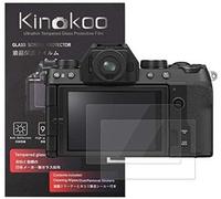 Film de Protection d'Ecran pour Fujifilm Fuji X-S10/XS10 Protecteur - 0.25mm Verre Trempé Optique Dureté 9H Anti-Rayure Anti-Bulle -Lot de 2