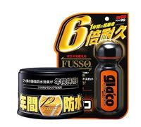 Film de protection Soft99 Ultra Glaco + Fusso Coat Dark