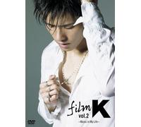 Film K.Vol.2:Music in My Life [Import allemand]