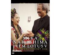 Film Lotus V:Southern Comfort [Import allemand]