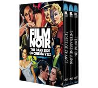 Film Noir: The Dark Side of Cinema VIII