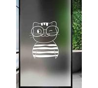 Film Occultant Fenêtre 40X120CM Animaux Chats Film Opaque Fenetre Anti Regard,Brise Vue Fenetre Intimité,Electrostatique Vitre Adhesif pour Salle de Bain Maison Cuisine Bureau