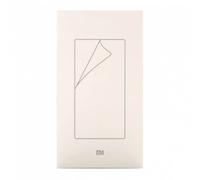 Film protecteur pour Xiaomi Redmi 4A