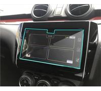 Film Protection GPS D'Écran Protection D'écran En Verre Trempé Pour Suzuki Pour Swift 2020, Style De Voiture, Navigation, Acier
