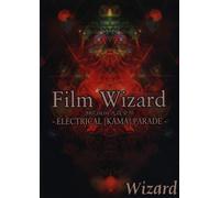 Film Wizard-Electrical Kama Pa [Import allemand]