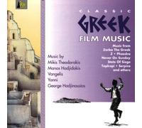 Filmmusik - Classic Greek Film Music