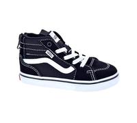 Filmore Hi - 23 1/2