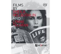 Films by Sheila McLaughlin and Lynne Tillman ( Committed / She Must Be Seeing Things / Inside Out ) [ NON-USA FORMAT, PAL, Reg.0 Import - Germany ]