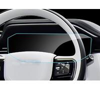 Films de Protection D'écran pour Land Rover Range Rover Sport 2023-2025 (Instrument screen), Antireflet Film Protecteur D'écran de Navigation, Film Protecteur pour écran Tactile Anti-Traces de Doigts