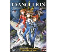 Evangelion
