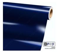 FILMS POUR COVERING Film covering Air release KPMF - Aspect brillant-Bleu-Ultra bleu marine / K88064