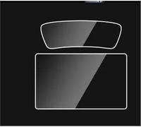 Films Protection D'écran Film Protecteur D'écran en Verre Trempé pour BYD pour Seal U pour DM-i 2024 2025 15,6 Pouces Autoradio Navigation GPS Et Instrument