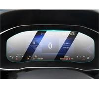 Films Protection D'Écran Navigation Film De Protection D'écran en Verre Trempé pour Tableau Bord Et Écran Tactile Navigation GPS De Voiture pour VW pour Jetta 2023(Dashboard)